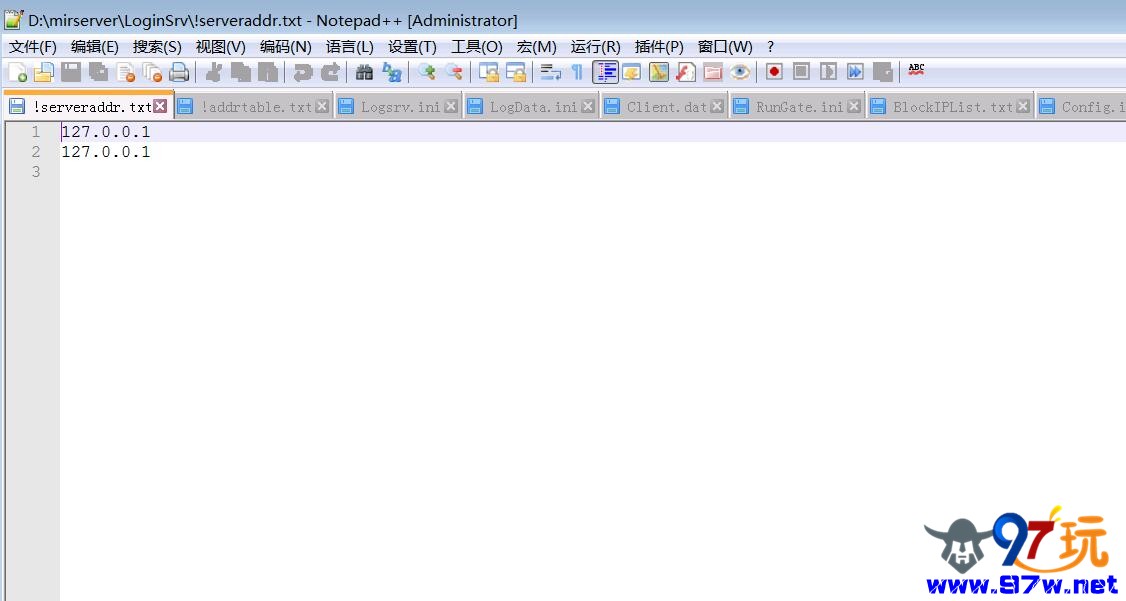 ļ༭ notepad++ npp_7.1_installer 364 