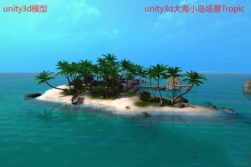 unity3dСTropic Enviroment-Ϸز97 Ϸ Ϸ̳...671 