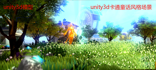 unity3dͨͯ񳡾-Ϸز97 Ϸ Ϸ̳ ϷԴ ...181 