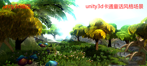 unity3dͨͯ񳡾-Ϸز97 Ϸ Ϸ̳ ϷԴ ...826 